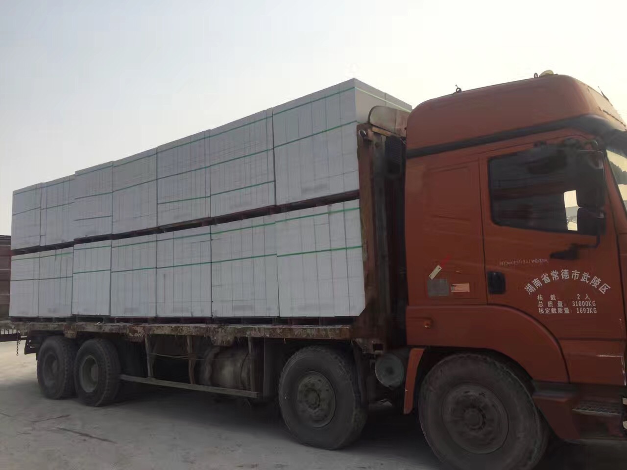 志丹杭州宁波嘉兴加气砼砌块墙体及装饰工程质量控制